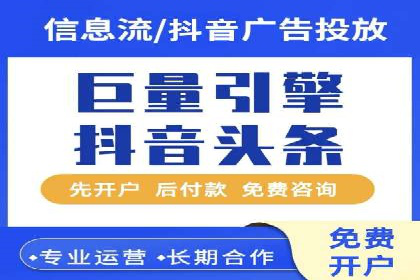 百度SEO推广公司案例解读：实战优化策略大揭秘