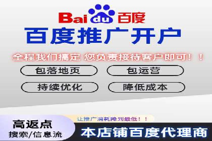竞价SEM案例分享：教育培训行业营销策略