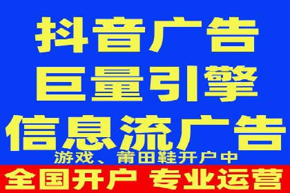 百度竞价优化技巧：成功案例分享